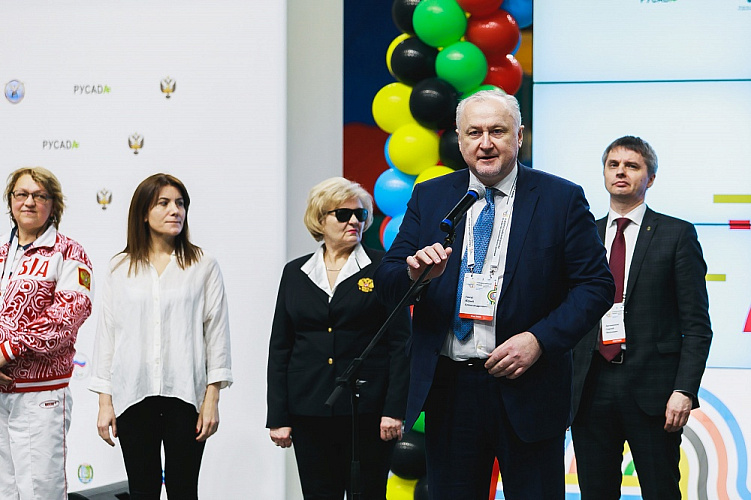 V Всероссийский форум по развитию паралимпийского движения в Российской Федерации стартовал в Ханты-Мансийске