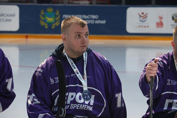 Во Владивостоке завершился Кубок «Герои нашего времени» по следж-хоккею среди ветеранов СВО Во Владивостоке завершился Кубок «Герои нашего времени» по следж-хоккею среди ветеранов СВО