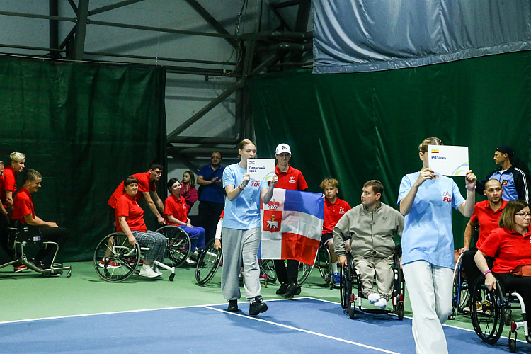 43 спортсмена из 11 регионов страны разыграли медали чемпионата России по теннису на колясках
