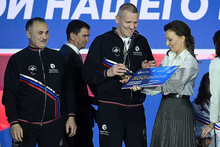 В Кремле состоялась первая спортивная премия "Герои нашего времени" для ветеранов СВО, учрежденная Паралимпийским комитетом России и движением «Здоровое Отечество»