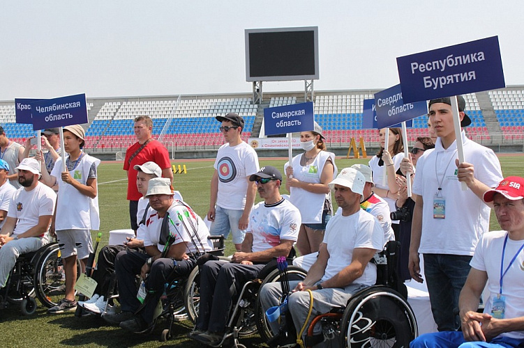 Определены победители чемпионата России по стрельбе из лука спорта лиц с ПОДА Определены победители чемпионата России по стрельбе из лука спорта лиц с ПОДА