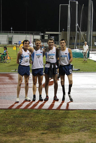 Российские спортсмены продолжают завоевывать медали на Всемирных молодежных играх IWAS (Международная спортивная федерация колясочников и ампутантов) в Пуэрто-Рико