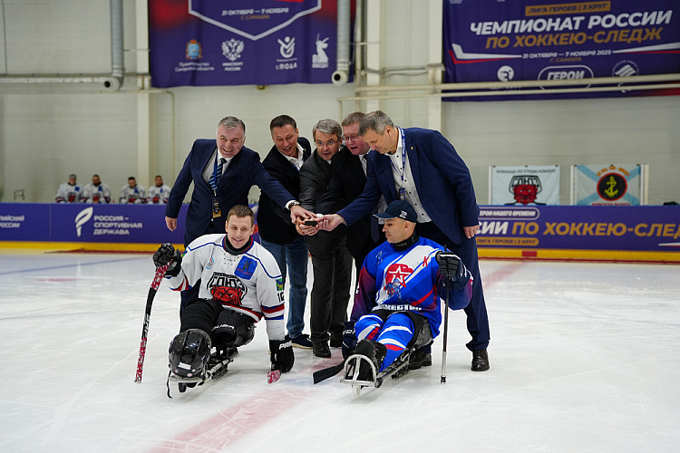 В Самаре стартовал 3-й круг чемпионата России по следж-хоккею в дивизионе «Лига героев» - Кубок «Герои нашего времени»