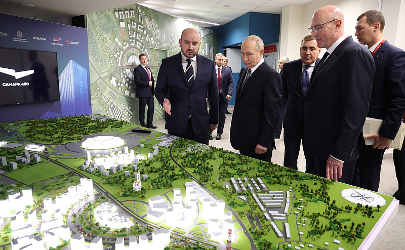 Президент РФ В.В. Путин выступил на Пленарном заседании форума «Россия – спортивная держава» и ознакомился с презентацией демонстрационно-просветительского центра по адаптивному спорту Президент РФ В.В. Путин выступил на Пленарном заседании форума «Россия – спортивная держава» и ознакомился с презентацией демонстрационно-просветительского центра по адаптивному спорту