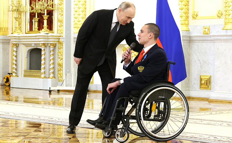 Церемония вручения государственных наград победителям ХVII Паралимпийских летних игр