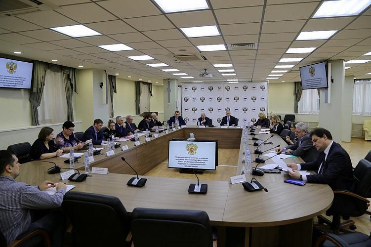 В зале Исполкома ПКР состоялось заседание МВК по развитию адаптивной физической культуры и спорта Совета при Президенте РФ по развитию физической культуры и спорта под руководством В.П. Лукина В зале Исполкома ПКР состоялось заседание МВК по развитию адаптивной физической культуры и спорта Совета при Президенте РФ по развитию физической культуры и спорта под руководством В.П. Лукина