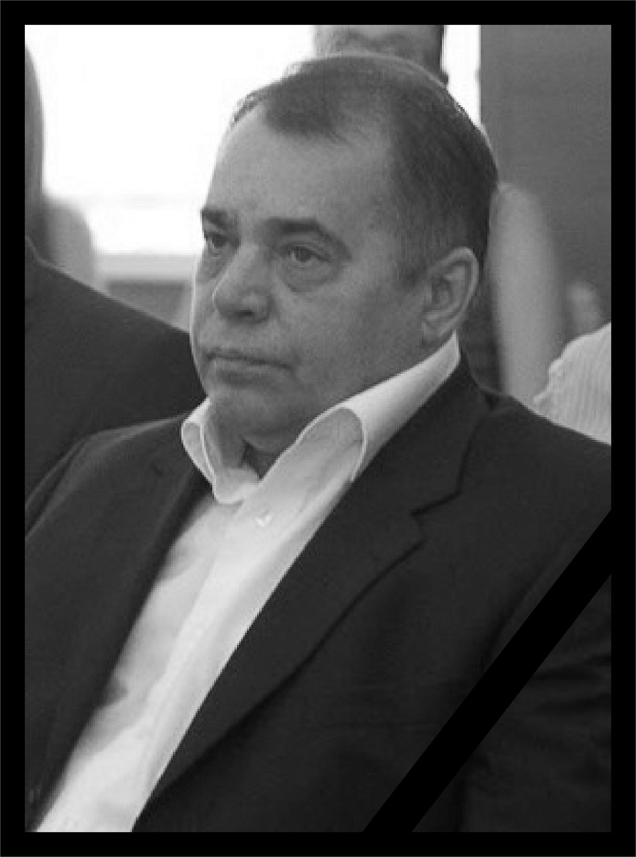Президент ПКР В.П. Лукин выразил соболезнования родным, близким, друзьям и коллегам А.В. Тарабыкина 