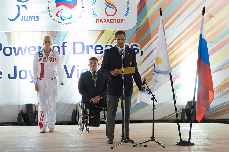 Всемирные игры Международной спортивной федерации колясочников и ампутантов IWAS 2015 года торжественно открыты в Сочи!
