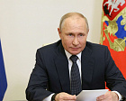 В.В. Путин подписал Указ о награждении государственными наградами Российской Федерации победителей и призеров XVII Паралимпийских летних игр в г. Париже