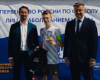 Команда «Кузнечики» из Удмурской Республики стала победителем первенства России по футболу с заболеванием ЦП 