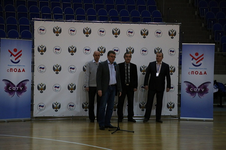 В г. Раменское стартовал Традиционный фестиваль паралимпийского спорта «Парафест», проводимый Всероссийской федерацией спорта лиц с ПОДА, Минспортом России, компанией Coty при поддержке ПКР, СОК «Сатурн» и ДС «Борисоглебский»