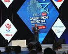 ПКР в Туле провел Паралимпийский урок в рамках Кубка Защитников Отечества для ветеранов СВО Центрального федерального округа