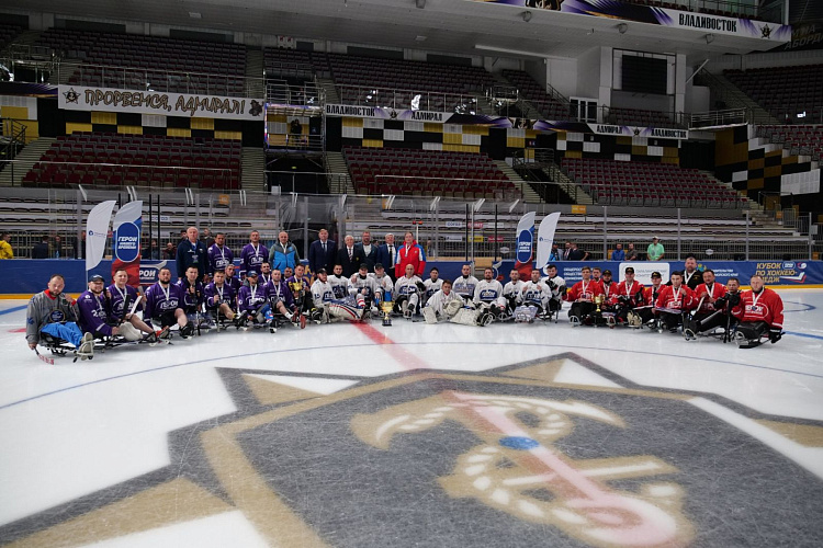 Во Владивостоке завершился Кубок «Герои нашего времени» по следж-хоккею среди ветеранов СВО Во Владивостоке завершился Кубок «Герои нашего времени» по следж-хоккею среди ветеранов СВО