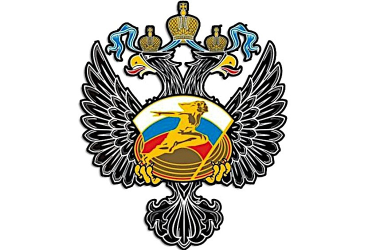 Внесены изменения в состав комиссии Минспорта России по отбору кандидатов на получение стипендий Президента Российской Федерации спортсменам, тренерам и иным специалистам спортивных сборных команд Российской Федерации