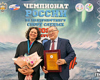 Вице-президент ПКР О. В. Семенова в г. Якутске приняла участие в открытии чемпионата России по пауэрлифтингу спорта слепых