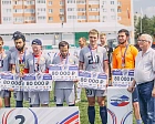 Первая сборная Московской области стала победителем Кубка России по мини-футболу 5х5 спорта слепых среди тотально слепых спортсменов