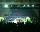 В  г. Гоянг  (Южная Корея) стартовал Чемпионат мира по хоккею-следж в группе "А"