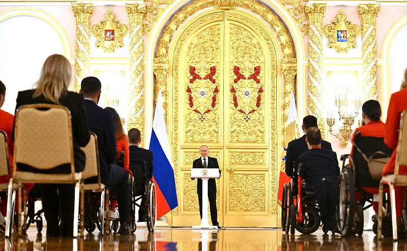 Церемония вручения государственных наград победителям ХVII Паралимпийских летних игр