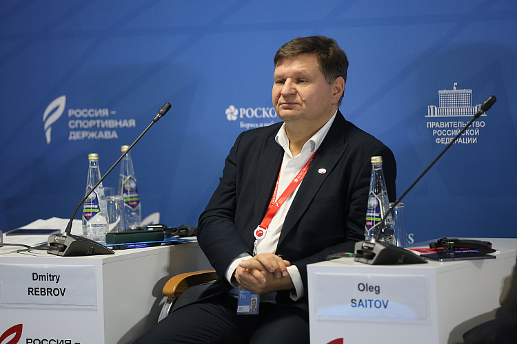 Президент ПКР П.А. Рожков выступил с докладом на сессии «Адаптивный спорт в эпоху перемен: отвечаем на вызовы времени» – спорт как драйвер реабилитации и социальной адаптации