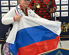5 медалей завоевала паралимпийская сборная России по итогам 2-х дней чемпионата мира по пауэрлифтингу