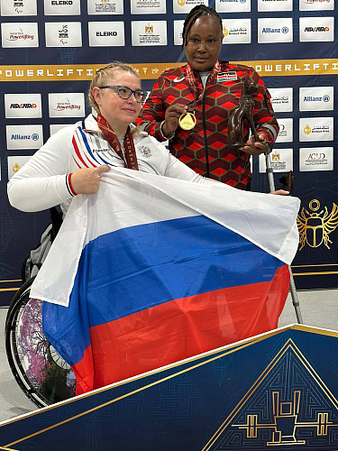 5 медалей завоевала паралимпийская сборная России по итогам 2-х дней чемпионата мира по пауэрлифтингу