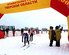 В.П. Лукин в Тверской области принял участие в церемонии награждения спортсменов-инвалидов - участников «Лыжни России-2017»
