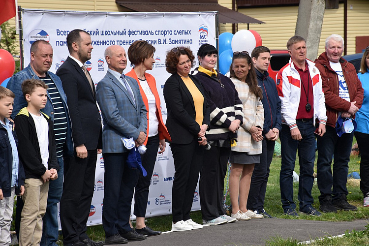 ТАСС: Около 80 детей выступили на фестивале спорта слепых памяти тренера Владимира Замятина