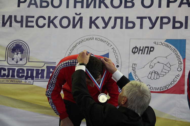 П.А. Рожков принял участие в награждении чемпионов и призёров первого соревновательного дня Первой Всероссийской спартакиады работников отрасли физической культуры и спорта Российской Федерации
