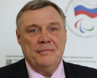 Б.В. Иванюженков избран председателем Совета Всероссийской Федерации спорта лиц с поражением опорно-двигательного аппарата