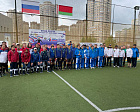 Команда Московской области стала победителем Открытого Кубка России по мини-футболу В1 