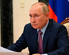 ТАСС: Путин 9 августа проведет встречу по видеосвязи с членами паралимпийской сборной России