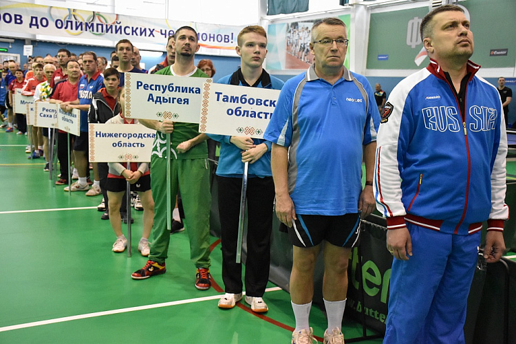 В столице Чувашии состоялась церемония открытия чемпионата России по настольному теннису среди спортсменов с ПОДА, выступающих стоя (6-10 класс)