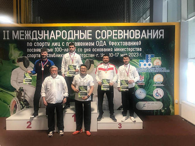 В Уфе разыграли 20 комплектов медалей на международных соревнованиях по фехтованию на колясках 