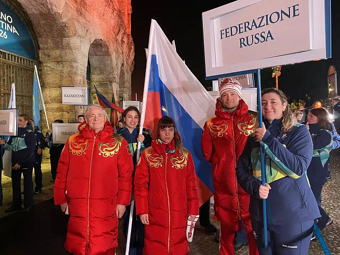 Сборная России приняла участие в церемонии открытия XIV Паралимпийских зимних игр в Италии