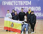 В Раменском состоялось торжественное открытие Традиционного фестиваля паралимпийского спорта «Парафест»
