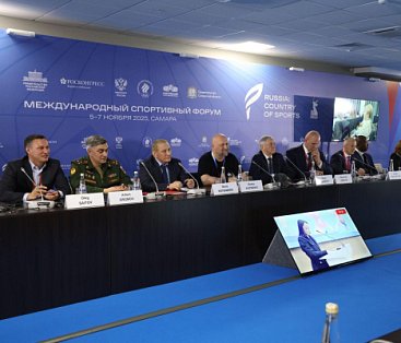 Президент ПКР П.А. Рожков принял участие в сессии «Воспитание борьбой», проводимой в рамках деловой программы XIII Международного форума «Россия — спортивная держава»