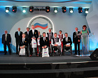 В г. Сочи состоялся торжественный прием чемпионов и призеров XI Паралимпийских зимних игр 2014 года и их тренеров
