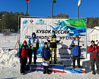 В Белорецке завершился Кубок России по горнолыжному спорту спорт лиц с ИН