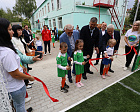 ПКР при поддержке благотворительной программы «Доброфон» в Дзержинске провел Паралимпийский урок для детей с ОВЗ