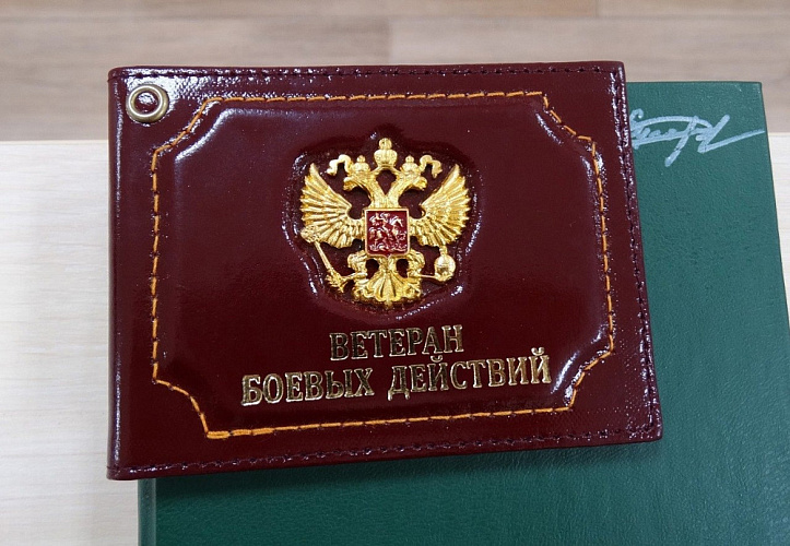 Курганские ветераны СВО едут на спортивные соревнования в Уфу