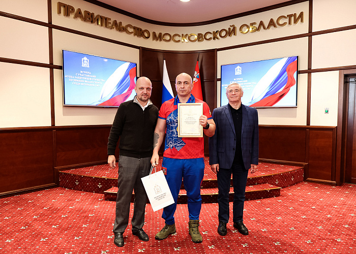 Министр спорта РФ М.В. Дегтярев, Губернатор Московской области А.Ю. Воробьев, президент ПКР П.А. Рожков встретились с подмосковной командой по итогам выступления на зимнем Кубке Защитников Отечества Министр спорта РФ М.В. Дегтярев, Губернатор Московской области А.Ю. Воробьев, президент ПКР П.А. Рожков встретились с подмосковной командой по итогам выступления на зимнем Кубке Защитников Отечества