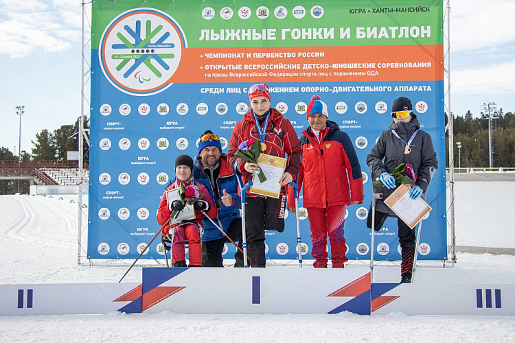 В Ханты-Мансийске определены победители и призеры главного старта по лыжным гонкам и биатлону спорта лиц с ПОДА спортивного сезона 2023 года