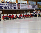 В г. Москве в Ледовом дворце «Умка» стартовал Открытый Кубок по хоккею-следж «Кубок Мужества»