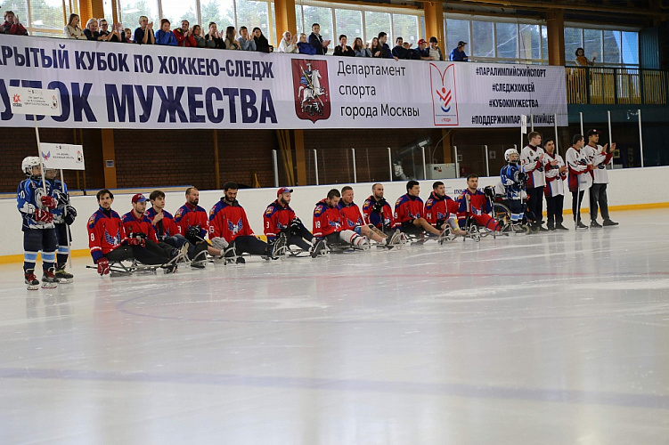 В г. Москве в Ледовом дворце «Умка» стартовал Открытый Кубок по хоккею-следж «Кубок Мужества»