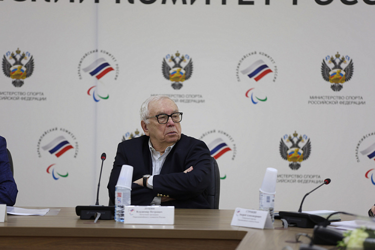 Президент ПКР П.А. Рожков в офисе Паралимпийского комитета России провел заседание Исполкома ПКР