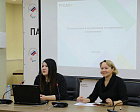 ПКР совместно с РУСАДА провели обучающий семинар по подготовке специалистов, реализующих программы по профилактике допинга в спорте для сотрудников ПКР и общероссийских спортивных федераций