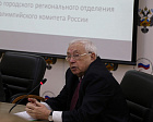 Руководители ПКР приняли участие в общем собрании Московского городского регионального отделения ПКР
