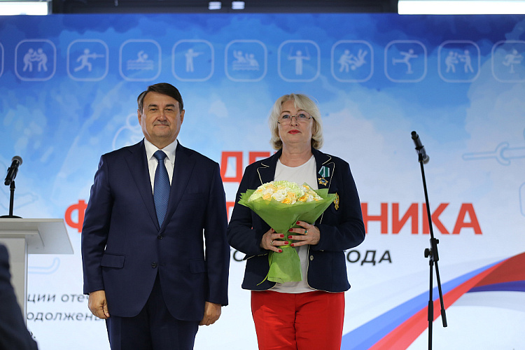 Помощник Президента РФ И.Е. Левитин в Олимпийском комплексе Лужники вручил государственные награды Российской Федерации