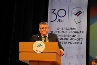 Строкин Андрей Александрович