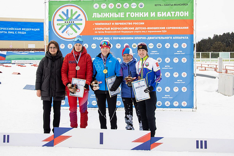 В Ханты-Мансийске определены победители и призеры главного старта по лыжным гонкам и биатлону спорта лиц с ПОДА спортивного сезона 2023 года